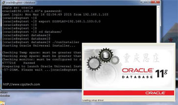 Oracle 安装，创建实例
